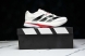 Adidas Adizero Boston 13 M JS4934 