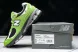 New Balance 2002R M2002RGZ 