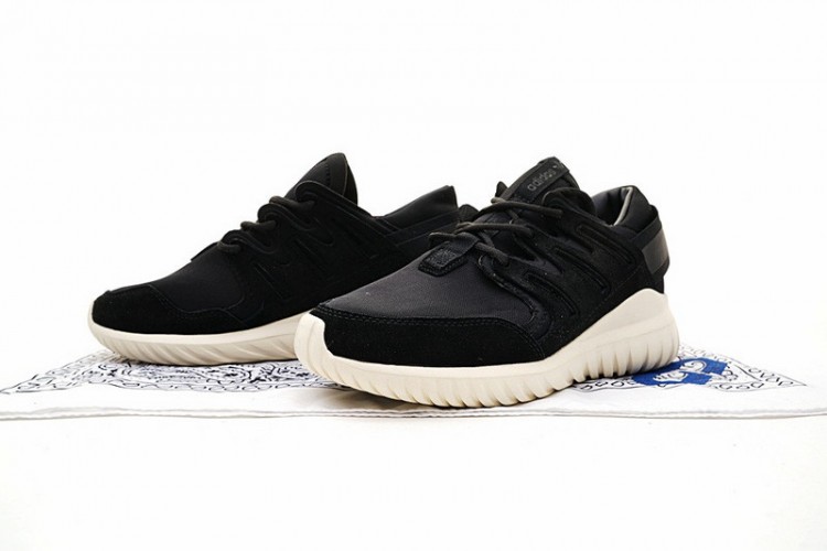 Adidas Tubular Nova Pack Primeknit