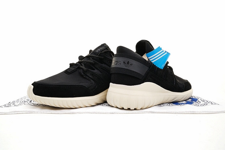 Adidas Tubular Nova Pack Primeknit