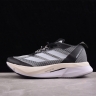 Adidas Adizero Boston 12 M ID4234