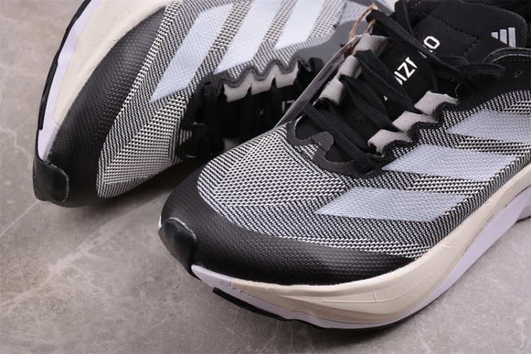  Adidas Adizero Boston 12 M ID4234