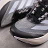 Adidas Adizero Boston 12 M ID4234