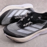 Adidas Adizero Boston 12 M ID4234