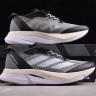 Adidas Adizero Boston 12 M ID4234