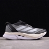 Adidas Adizero Boston 12 M ID4234