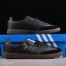  Adidas Samba Vegan ID2056