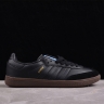  Adidas Samba Vegan ID2056