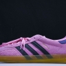 Adidas Gazelle Indoor IE7002