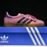 Adidas Gazelle Indoor IE7002