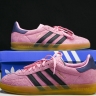  Adidas Gazelle Indoor IE7002