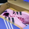  Adidas Gazelle Indoor IE7002