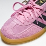  Adidas Gazelle Indoor IE7002