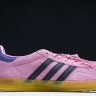  Adidas Gazelle Indoor IE7002