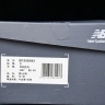  New Balance 1906 M1906NK1