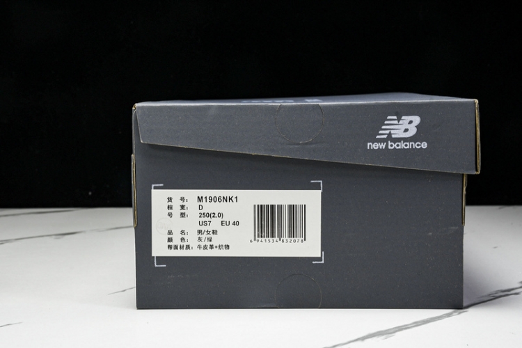  New Balance 1906 M1906NK1