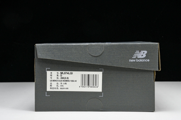 New Balance 574 ML574LGI 