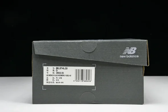 New Balance 574 ML574LGI 