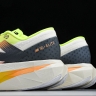  New Balance FuelCell Rebel V4 MFCXLL4