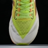  New Balance FuelCell Rebel V4 MFCXLL4