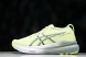 Asics Gel-kayano 31 1011B867-300 