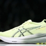 Asics Gel-kayano 31 1011B867-300