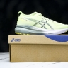 Asics Gel-kayano 31 1011B867-300