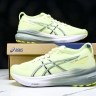 Asics Gel-kayano 31 1011B867-300