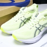 Asics Gel-kayano 31 1011B867-300
