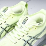 Asics Gel-kayano 31 1011B867-300