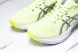 Asics Gel-kayano 31 1011B867-300 