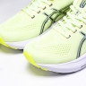 Asics Gel-kayano 31 1011B867-300
