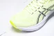 Asics Gel-kayano 31 1011B867-300 