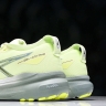 Asics Gel-kayano 31 1011B867-300