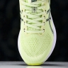 Asics Gel-kayano 31 1011B867-300