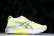 Asics Gel-kayano 31 1011B867-300 