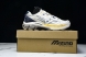 Mizuno Halo Mix D1GH240807 