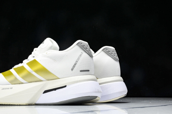 Adidas Adizero Boston 13 M JR4787 