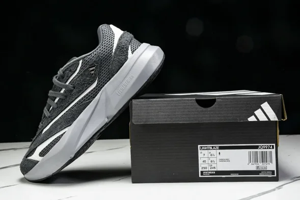 Adidas Lightblaze JQ9974 