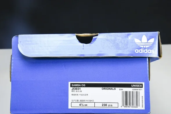 Adidas Samba JI3931 