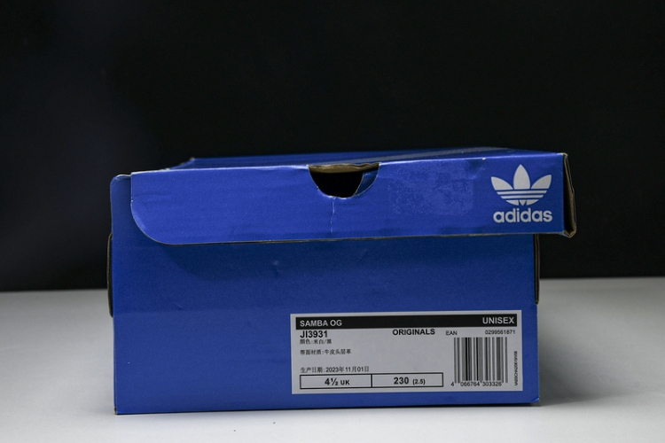 Adidas Samba JI3931