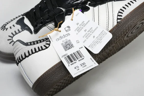Adidas Samba JI3931 