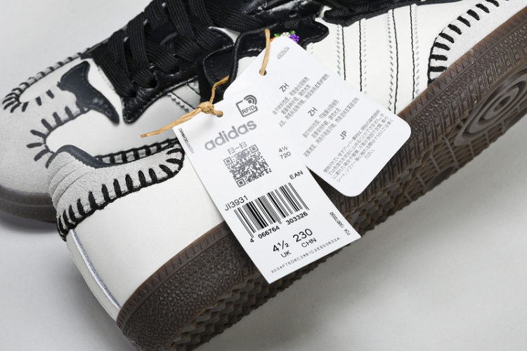 Adidas Samba JI3931
