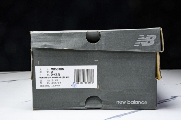 New Balance 530 MR530BS  