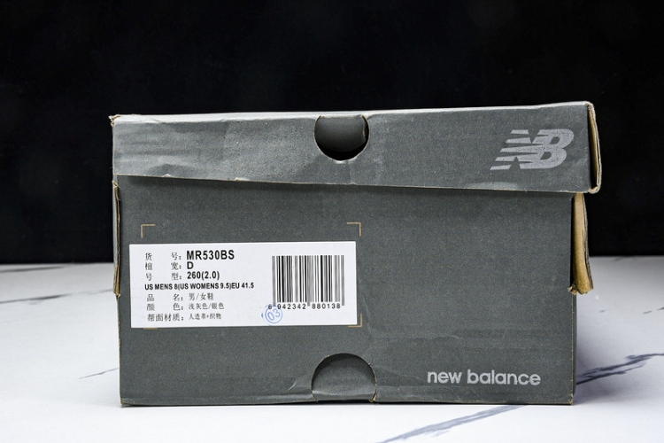  New Balance 530 MR530BS 