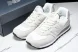 New Balance 574 U574SE2 