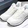  New Balance 574 U574SE2