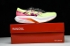 New Balance FuelCell Rebel V4 MFCELLN4 