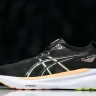 Asics Gel-kayano 31 1011B867-003