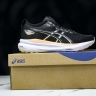 Asics Gel-kayano 31 1011B867-003